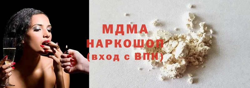 Бошки Шишки Нарьян-Мар