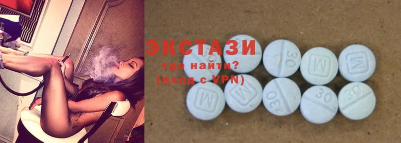 Ecstasy VHQ  наркошоп  Нарьян-Мар 